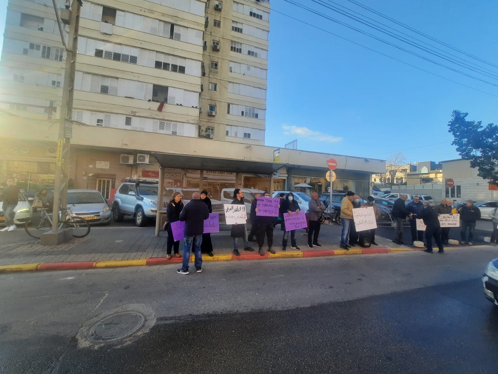 WhatsApp Image 2022-01-21 at 8.02.44 PM.jpeg